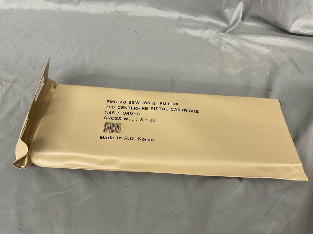 PMC 40 S&W 165gr FMJ-FP Ammo (300)