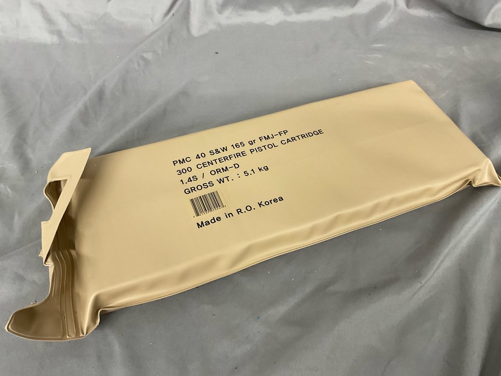 PMC 40 S&W 165gr FMJ FP Ammo (300)
