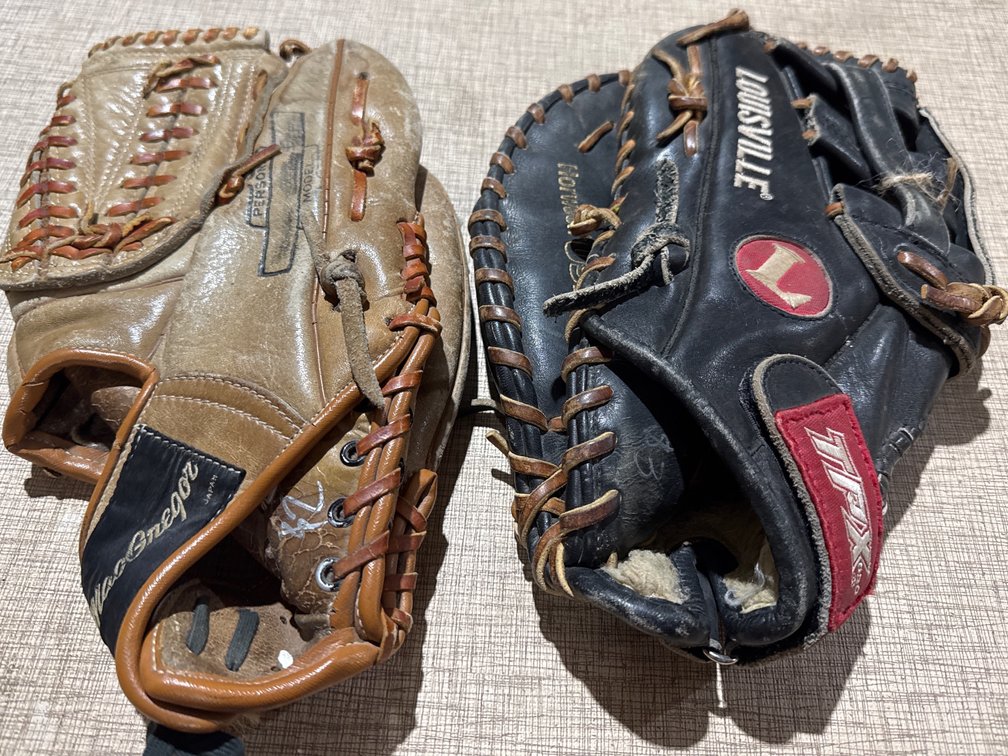 Leather Baseball Gloves