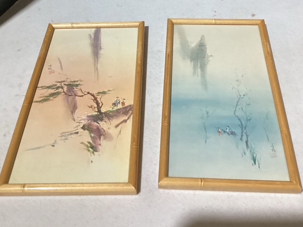 Framed Artwork Print “Watercolor Landscape” by Tyrus Wong