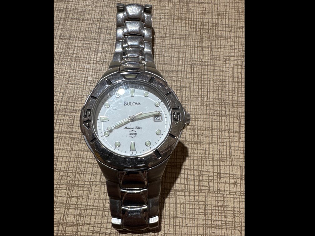 Bulova Marine Star Quarts Watch