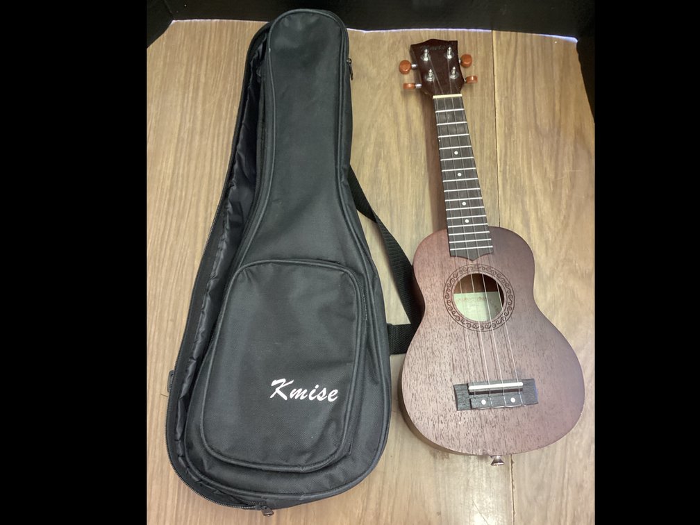 Kimise Mahogany Soprano Ukulele With Case