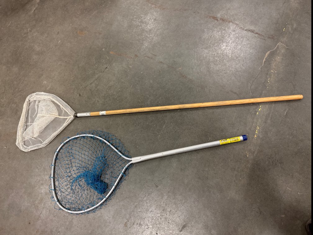 Fish/Bait Nets