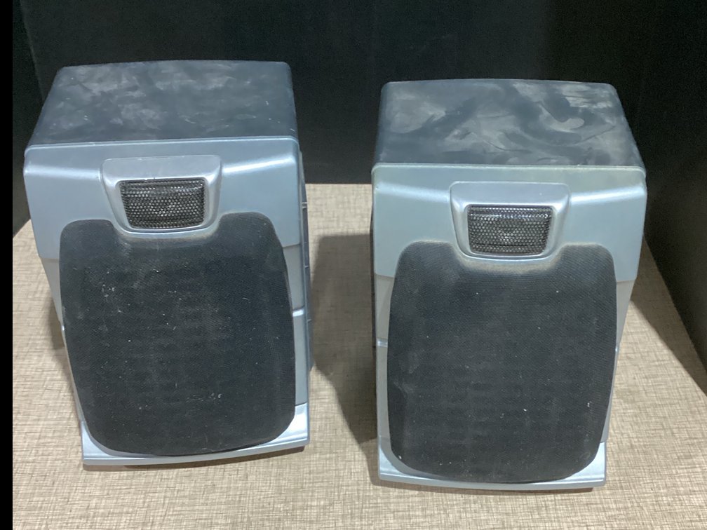 Set of Speakers