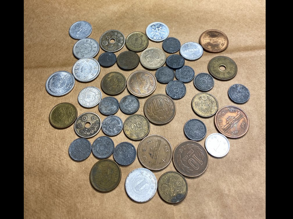 Japanese Coins