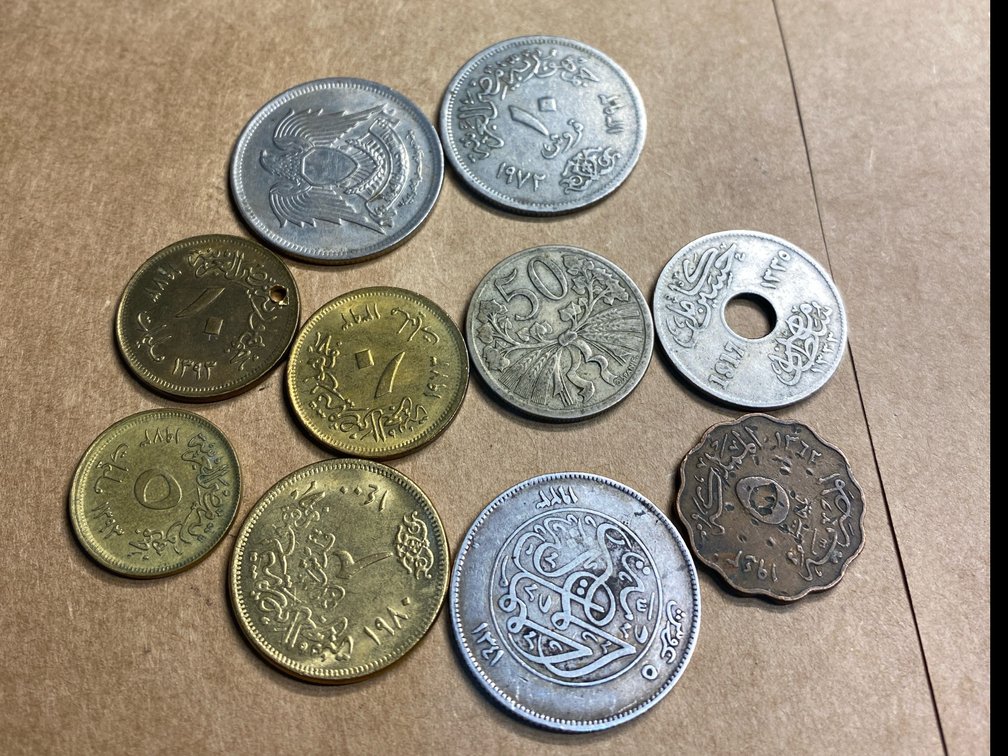 Egyptian Coins