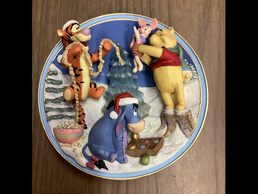 Winnie Pooh Christmas Plate