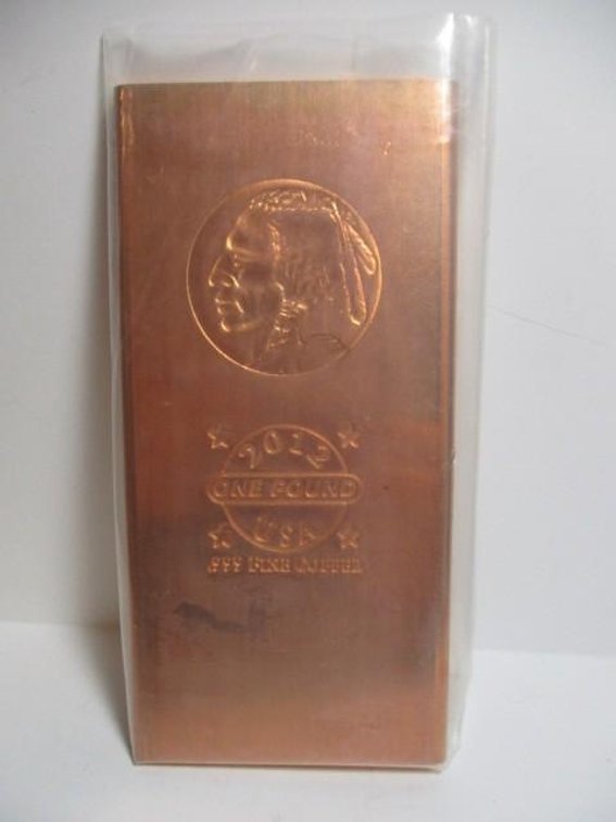 2012 1-pound copper bar