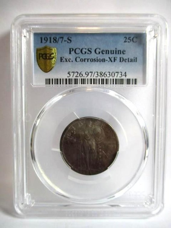Image for Rare/High Grade Gold & Silver Coins