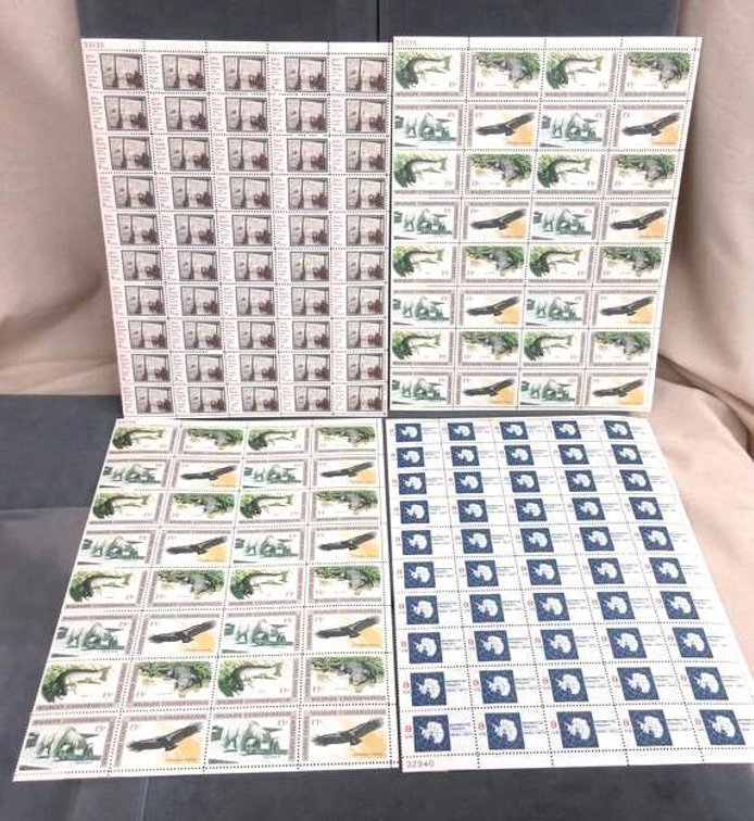 (4) Sheets of 8 cent stamps