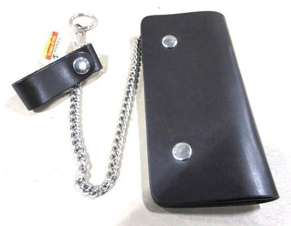 Brown leather wallet with chain