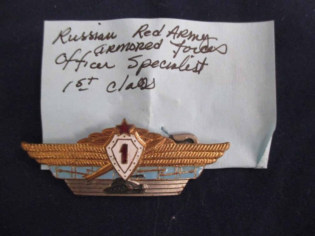Russian Red Army Armored Forces Officer Specialist 1st class pin