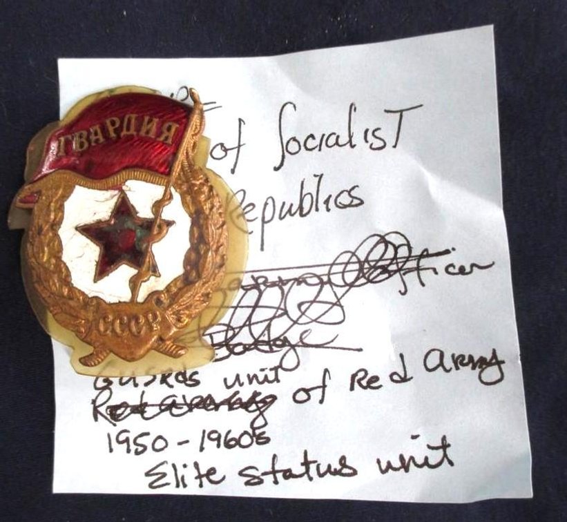 CCCP Union of Socialist Republic pin