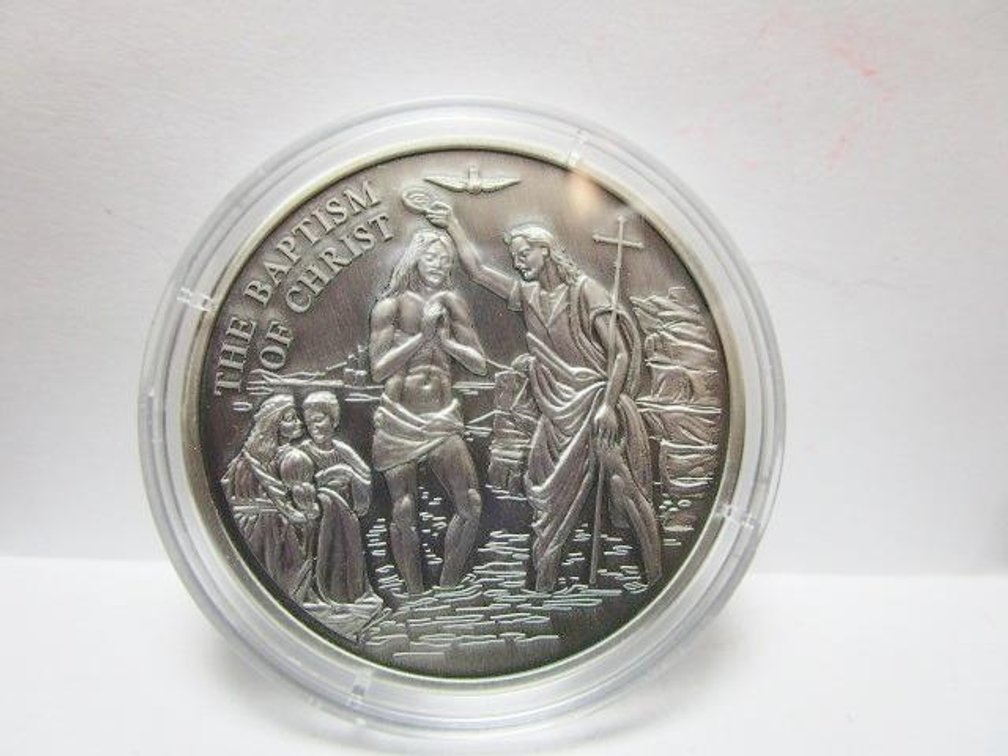 1996 The Baptism of Christ silver coin