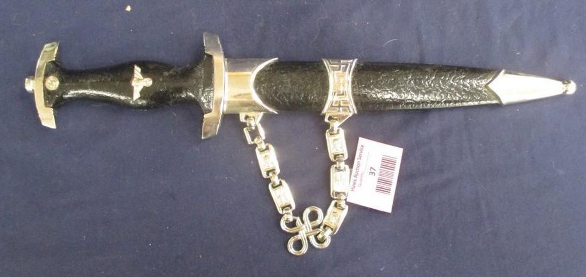 Replica WWII German SS Honor Dagger