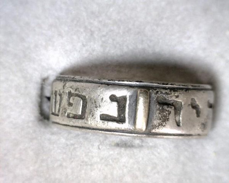 Sterling ring with 14K yellow gold accent