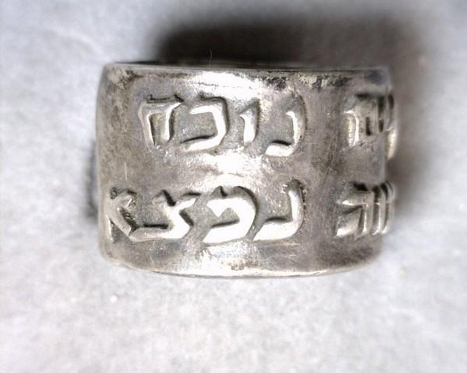 CJ Sterling wide band ring