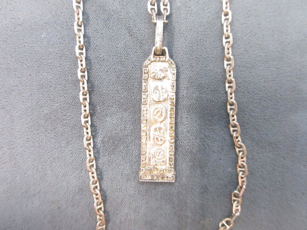 Marked .925 Italy silver heavy chain with 1.75"L marked .950 Plata Telum Mex. Pendant