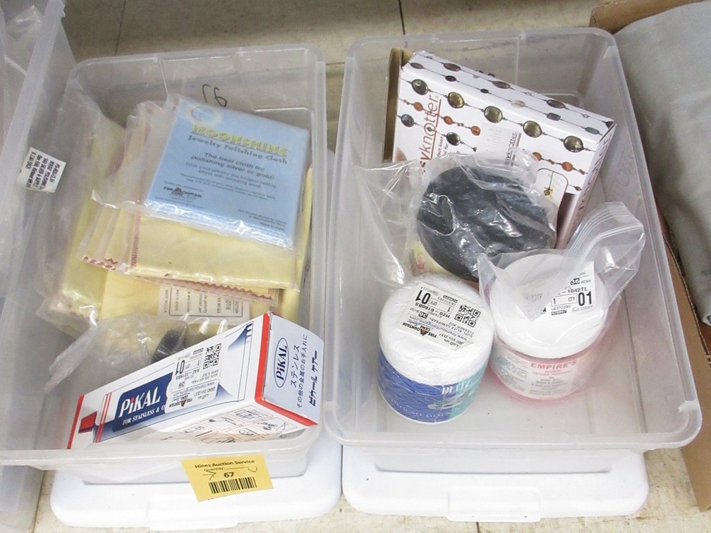 (2) 13" containers of bead-making items