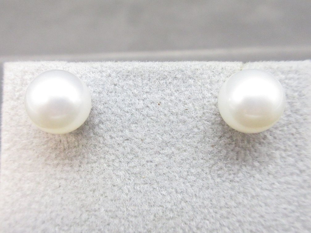 .925 "MS" cultured pearl stud earrings