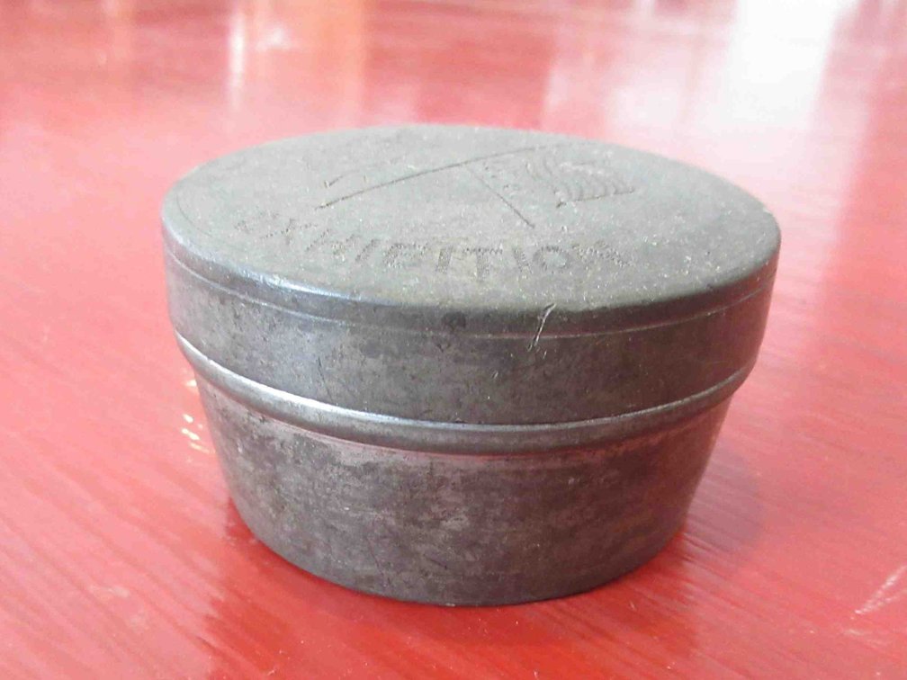 1876 US Centennial tin with cup