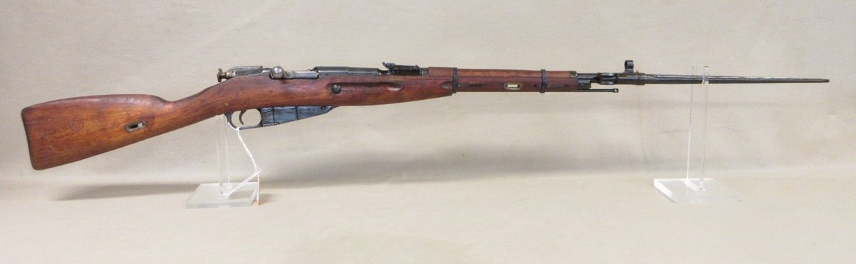 1947 Mosin Nagant M44 7.62x54R bolt action rifle (subject to transfer fee)