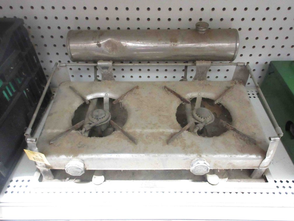 Vintage camping stove