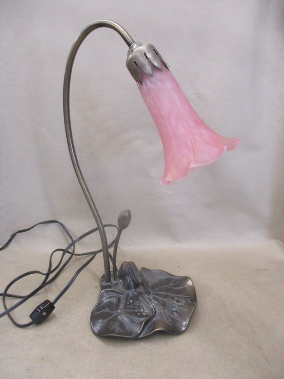 Accent lamp
