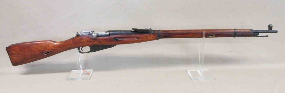 CAI Russian M91/38 7.62x54R bolt action rifle (subject to transfer fee)