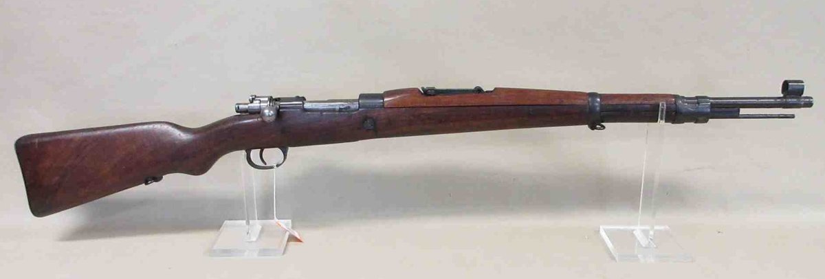 Yugoslavian model M24/47 Mauser 8mm bolt action rifle (subject to transfer fee)