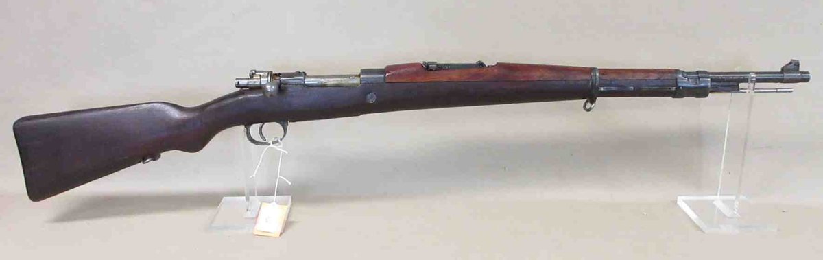 Yugoslavian model M24/47 Mauser 8mm bolt action rifle (subject to transfer fee)
