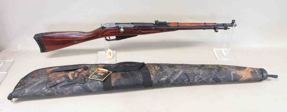 C.A.I. Russian M44 7.62x54R bolt action rifle (subject to transfer fee)