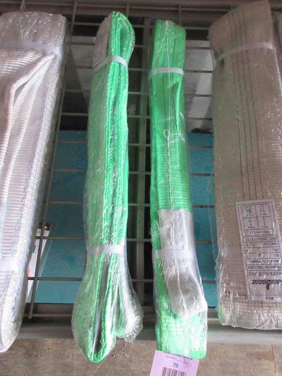 (2) Webbing Slings