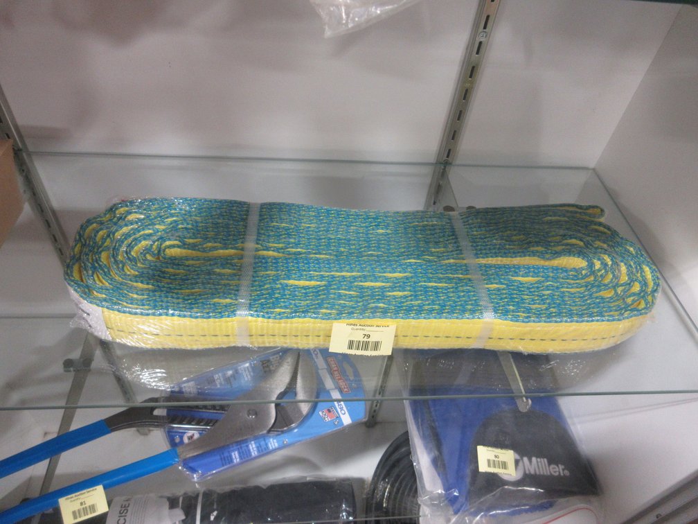 Tow strap/sling