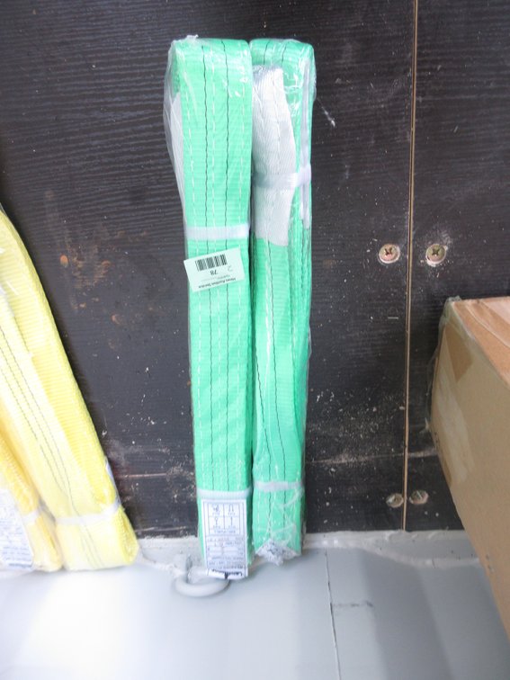 (2) Webbing slings