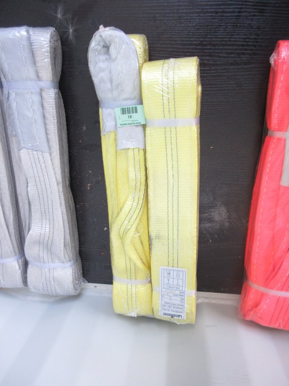 (2) Webbing slings