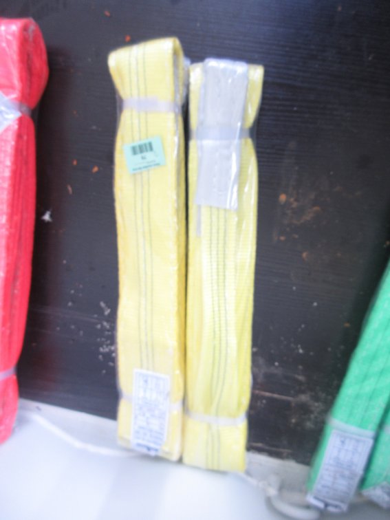 (2) Webbing slings