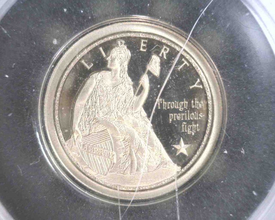 Through the Prerilous Fight gold coin