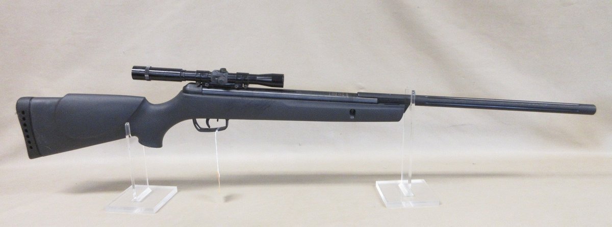 Gamo Hornet air rifle
