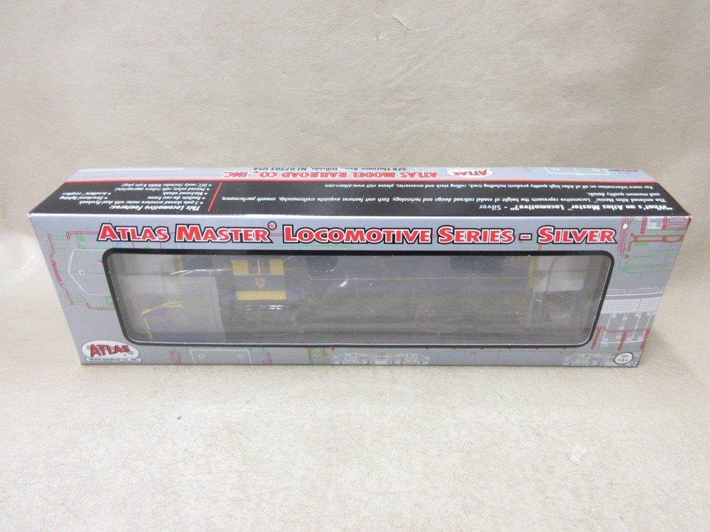 Atlas Master Silver HO scale locomotive