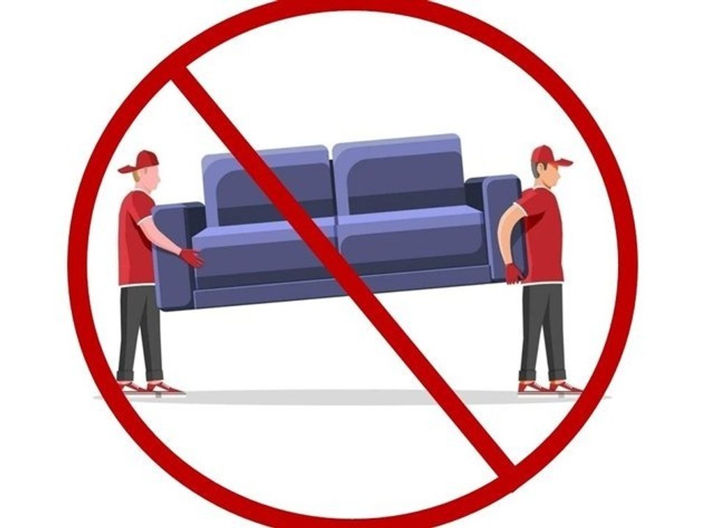 Please bring assistance to load large items or groups.