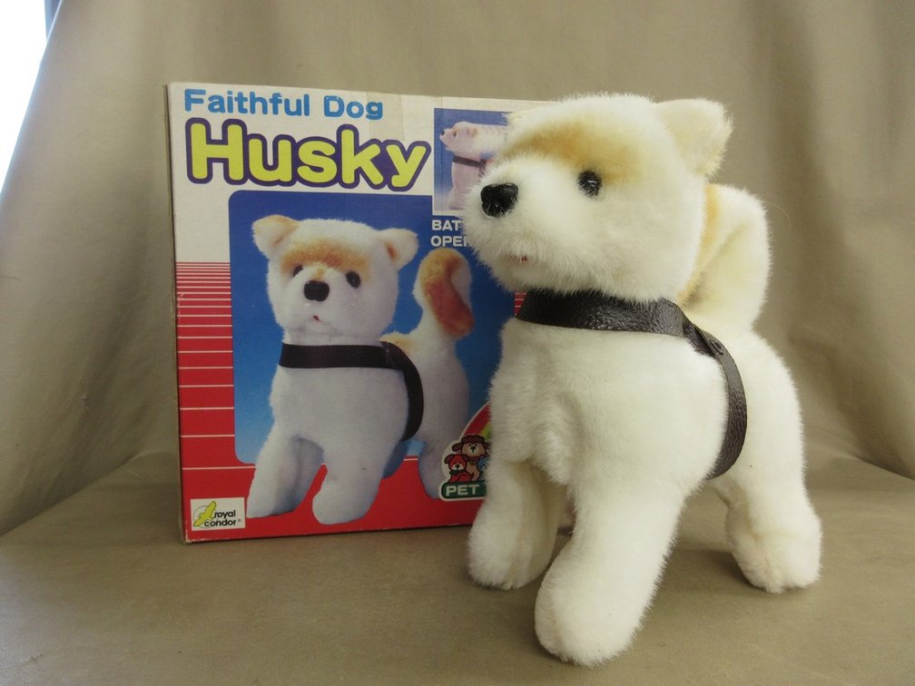 Royal Condor Faithful Dog Husky battery operated push