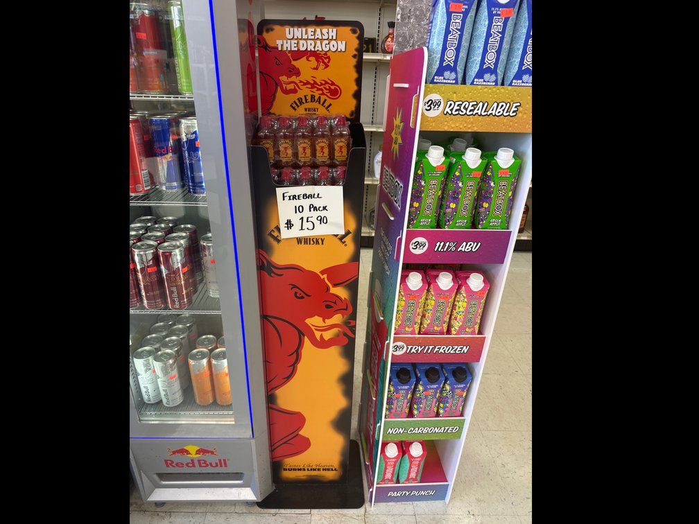 Metal Fireball Display WITHOUT CONTENTS