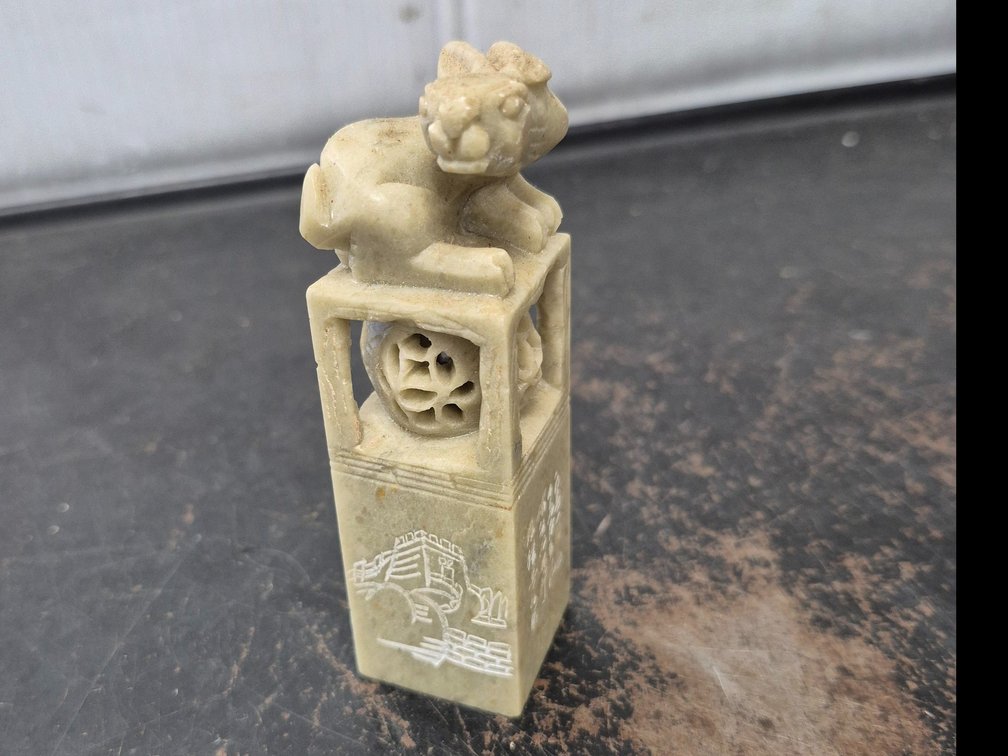 Vintage Chinese soapstone seal stamp (or "chop") with rabbit and great wall on side