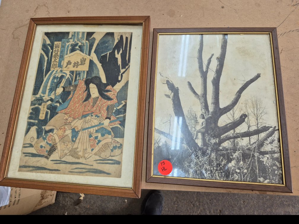 Framed black & white photograph, Japanese, woodblock print