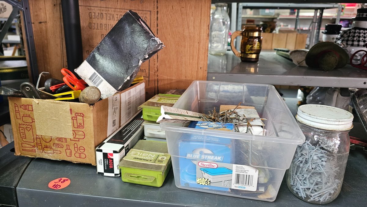 Hardware lot