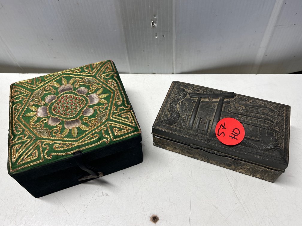 Brass? Jewelry Box and Fabric Jewelry Box