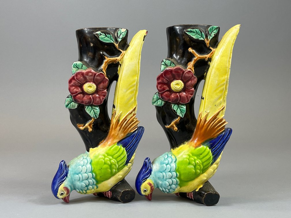 Wall Pocket Pair 