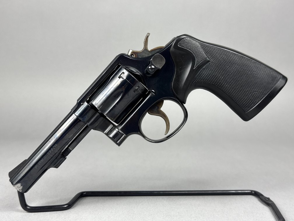 Image for Kickin' Off 2026 Firearms and Collectors Online Auction