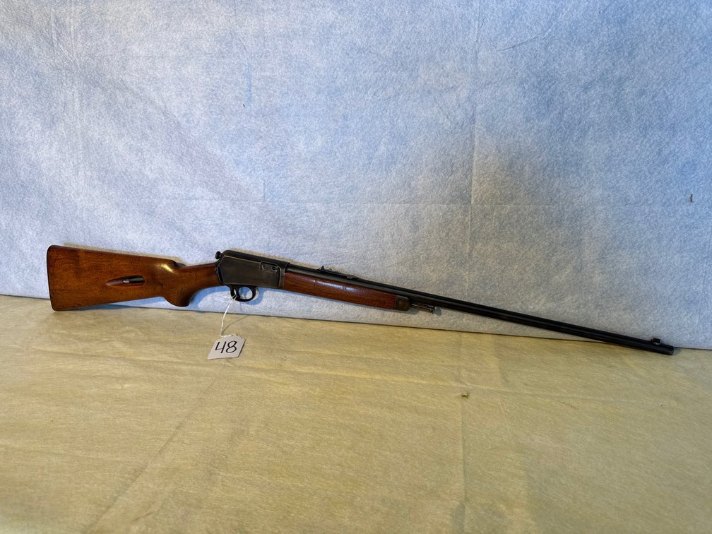 Rifle